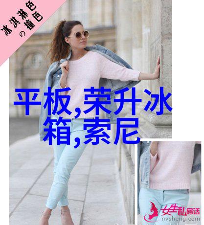 粉体输送设备精细化工的生命线与效率提升的关键