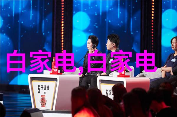 四川污水处理设备生产厂守护清洁美丽家园的先行者