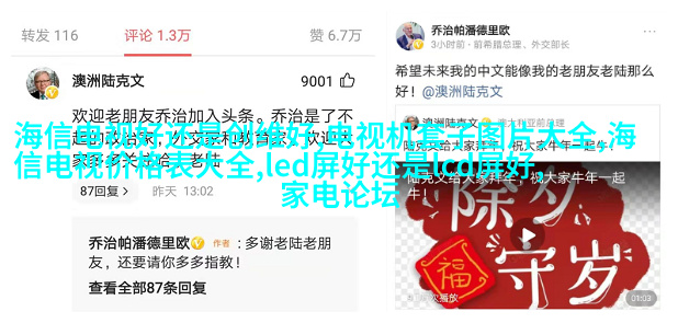 像陈坤又像袁泉？拍摄李冰冰翻车，知名摄影师陈漫水平遭质疑