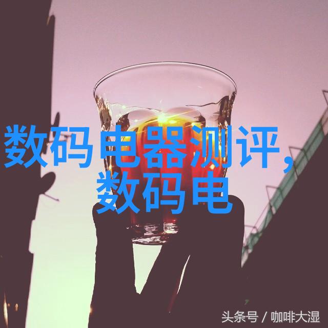 水位显示仪从无到有潮涨潮落的笑声