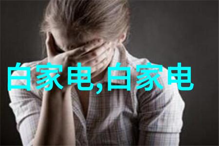 hdp e 扩张端头