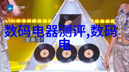 dn50鲍尔环工业级压力管件配件