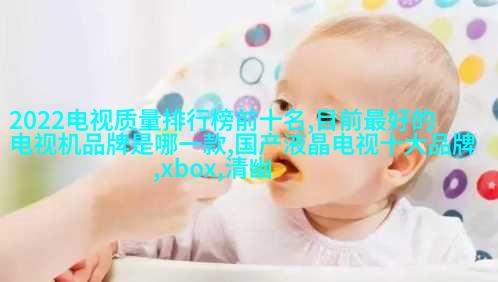 巴黎摄影博览会