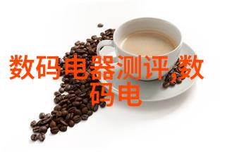 布袋除尘器内部详细构造图高效空气净化系统