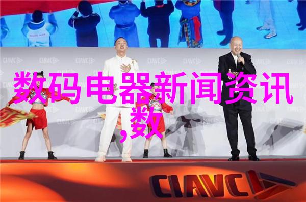 应用广泛的大部分膜分離法及其未来发展趋势分析