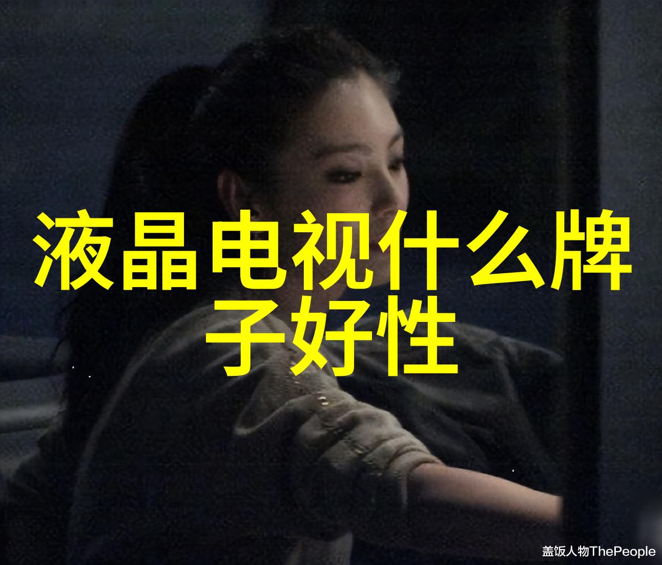 老公当着他最好的兄弟做我一段不寻常的婚姻故事