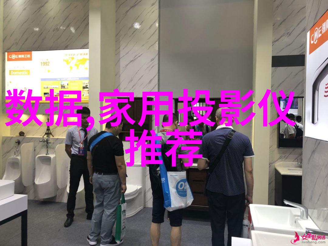 纳米材料在膜分离中的应用前景分析