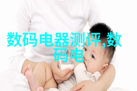 自贡职业技术学院提供哪些奖学金和助学政策支持学生