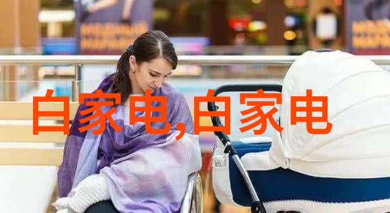 我和铁艺护栏的故事铁艺护栏守护岁月的铸就记忆