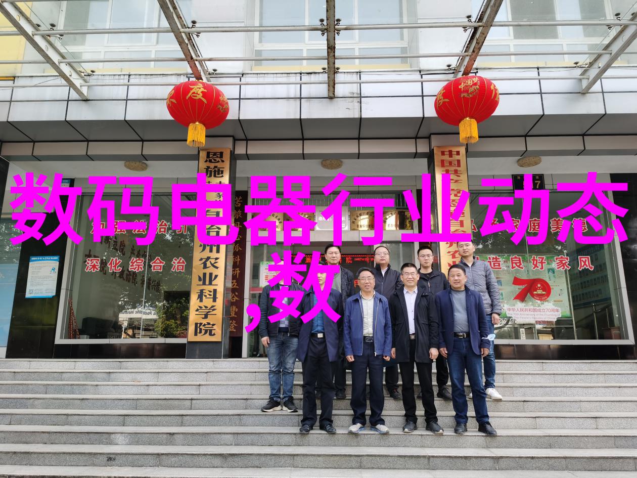 工业废气净化器的应用与技术进展