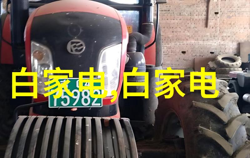 空气净化的奇迹从废弃到芬芳等离子除臭废气处理设备