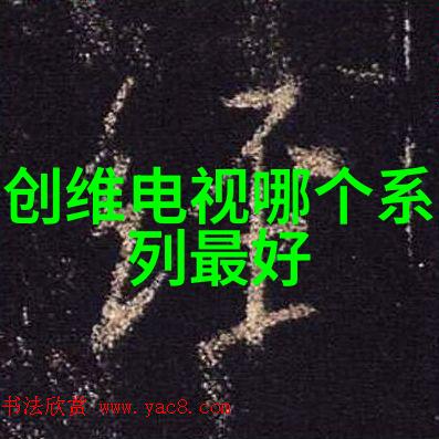 填料塔的秘密与魅力