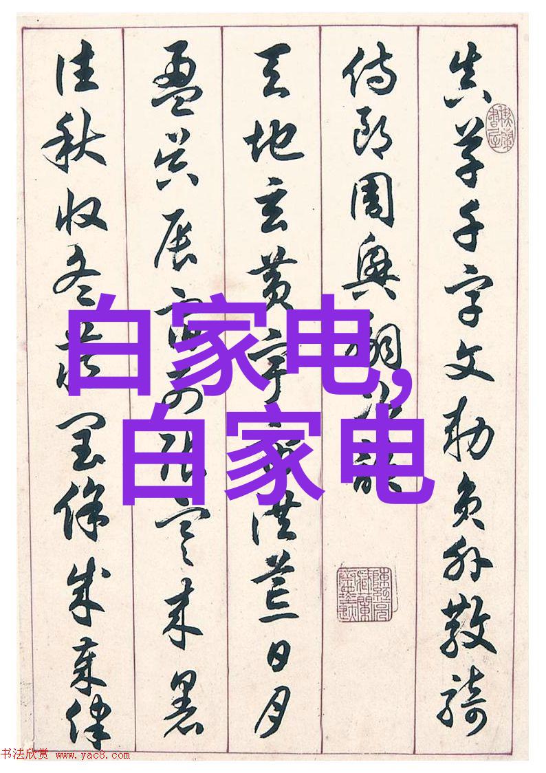 谁都知道我爱你小说我的心声一个关于爱的简单故事