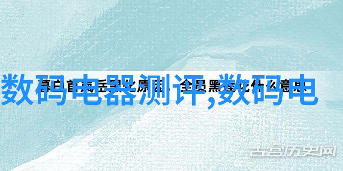 大型油烟净化设备我家这台油烟机真神奇
