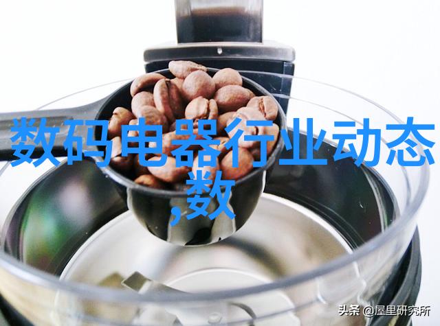 建筑蓝图幕后故事的绘制者