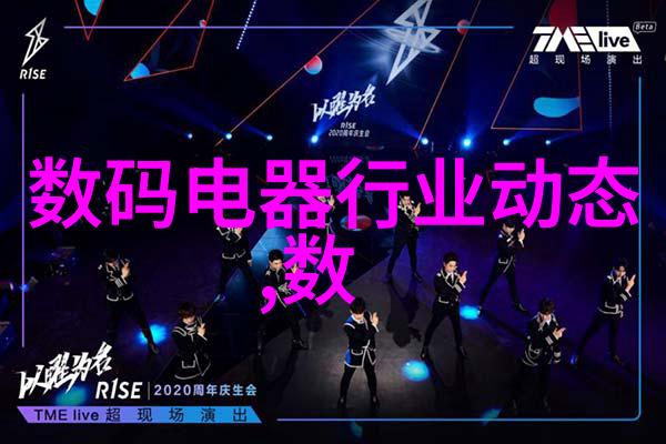 计算机科学与技术我是如何用代码解决生活中的小问题的