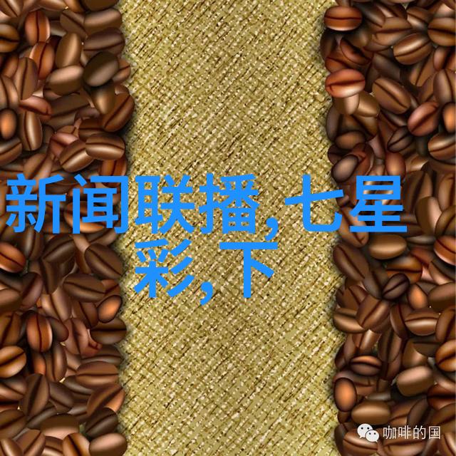 如何通过计算机模拟来预测和优化复杂反应过程