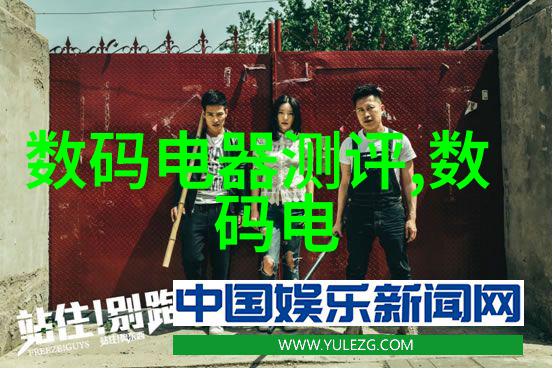 2023年最新处理器排行榜速度与效能的巅峰之战