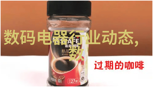 化工厂机器一般多少钱一台-化工生产的钢骨机器价格透视