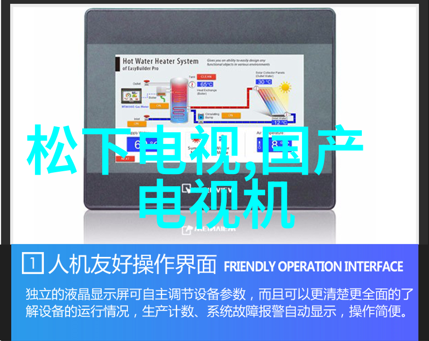 化工产品大全聚氯乙烯苯乙烯硫酸醋酸等多种重要化工原料