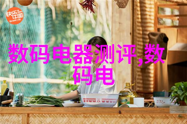 芯片的难度到底有多大解析半导体行业的技术挑战与创新前沿