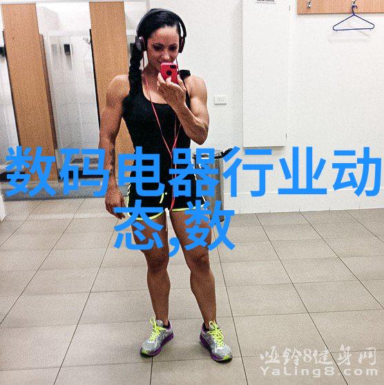 智能建造专业坑不坑我的建设之路