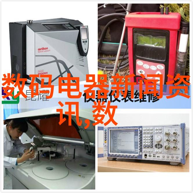 我水质检测的好地方你知道吗