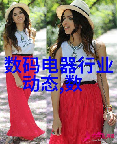 北京等保测评公司全览北京市内专业的等级评价服务机构