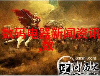 电动汽车在智能交通市场中的地位