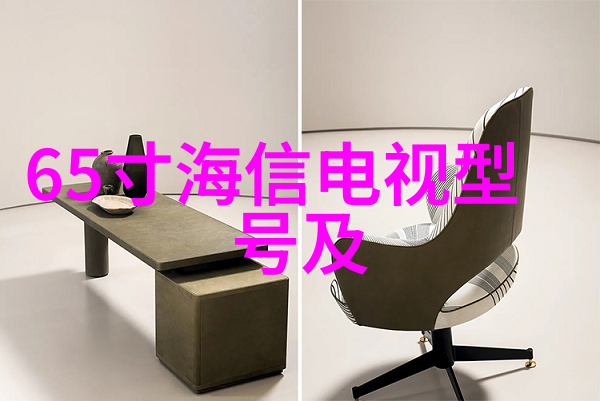 性格扭曲揭秘心理测试的反差面纱