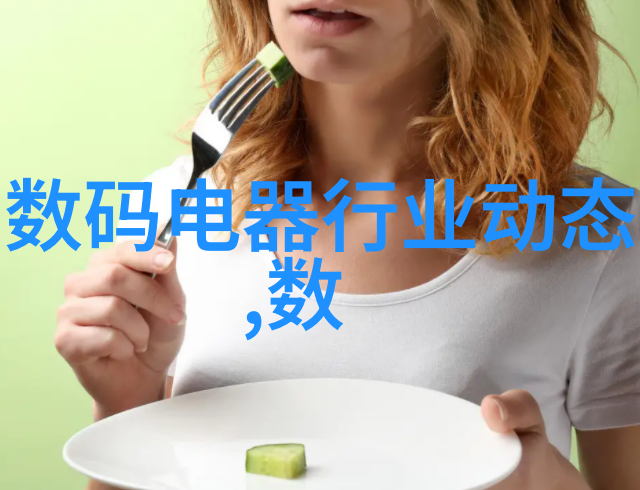 五斗柜中的时光长廊