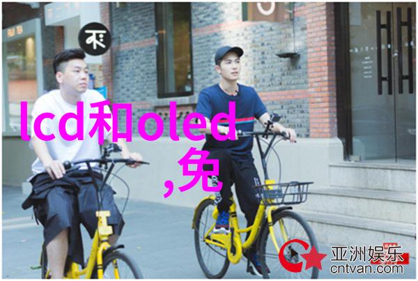 装修工人免费接单平台-自由之手如何利用装修工人免费接单平台提升生活质量