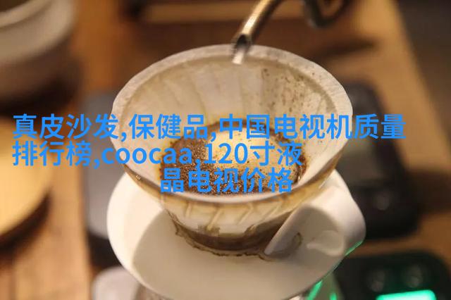 浩业