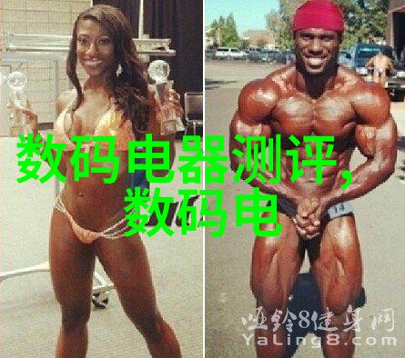 北森智慧评估解锁人才潜能的秘密武器