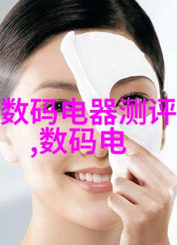 我和我的微波干燥设备