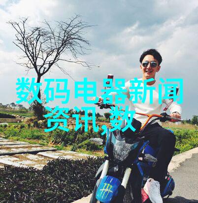 主题我想知道pe管材生产厂家电话怎么样