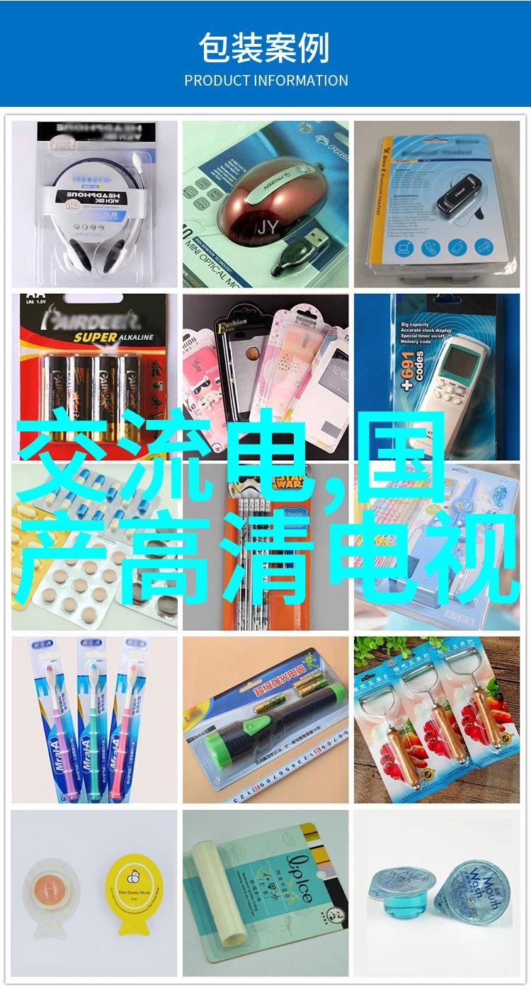 口腔高压蒸汽灭菌锅专业医疗用具确保口腔器械无菌