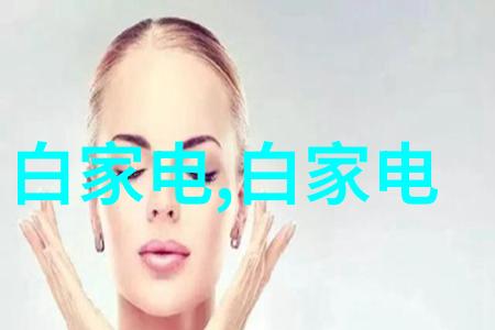 古典装修效果图大全 - 仿宋风格家居美学探究与创意展示