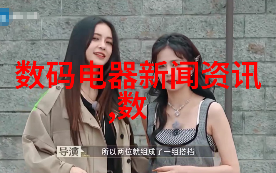 水检测值多少算正常 - 清澈之谜揭秘水质检测标准与正常范围