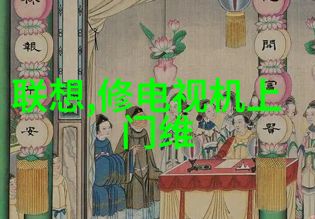 复合材料在制造反射瓶中的应用和潜力展望