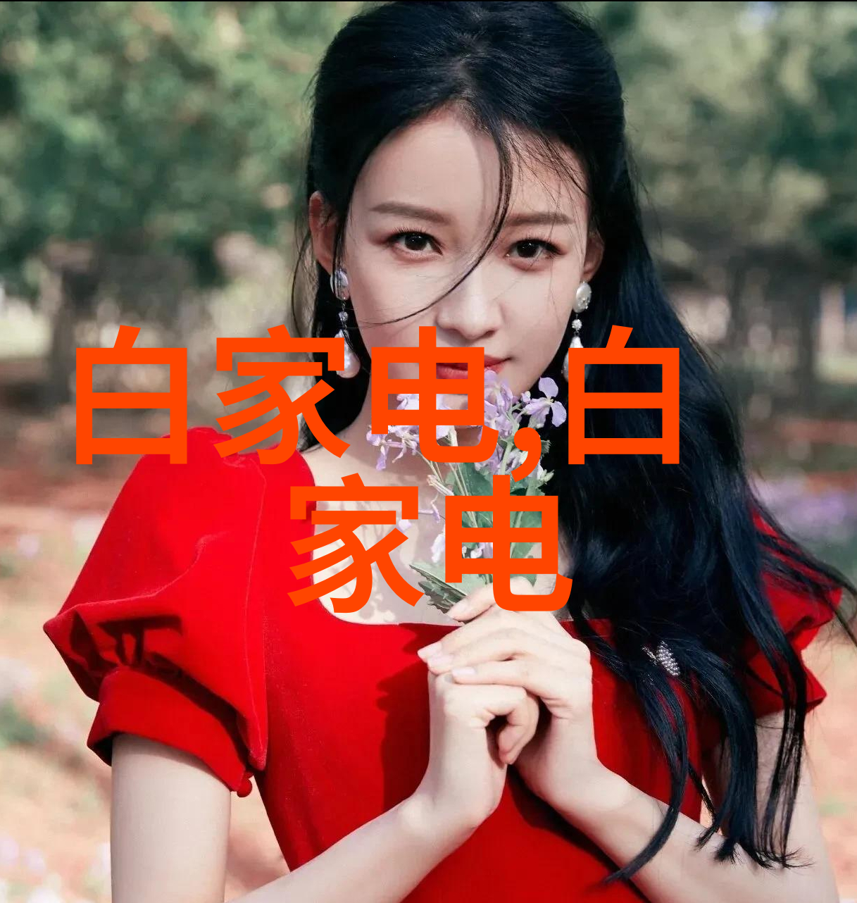 轮胎粉碎设备高效节能的废旧轮胎破碎机