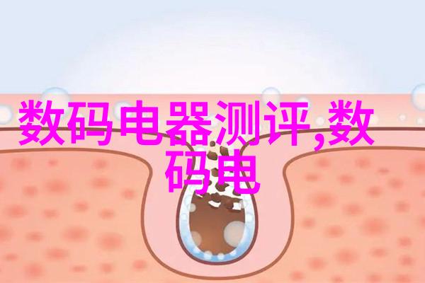 冷气储存系统在化工生产中的应用实例分析