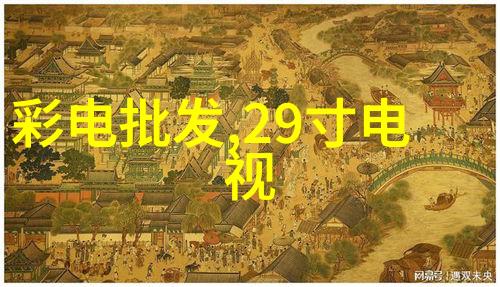 智能装备专业排名哪些领域的技术最为先进
