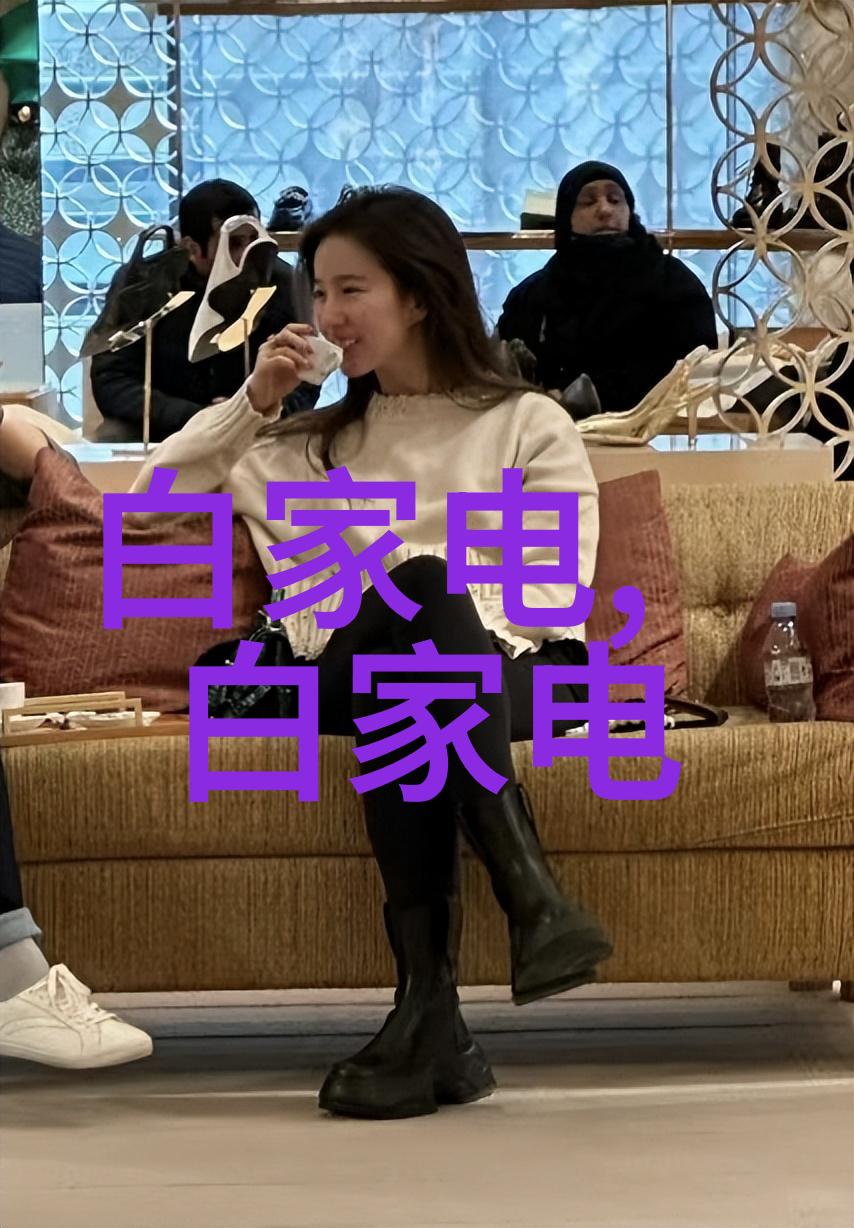 天津交通智能查询网智慧出行的新时代助手