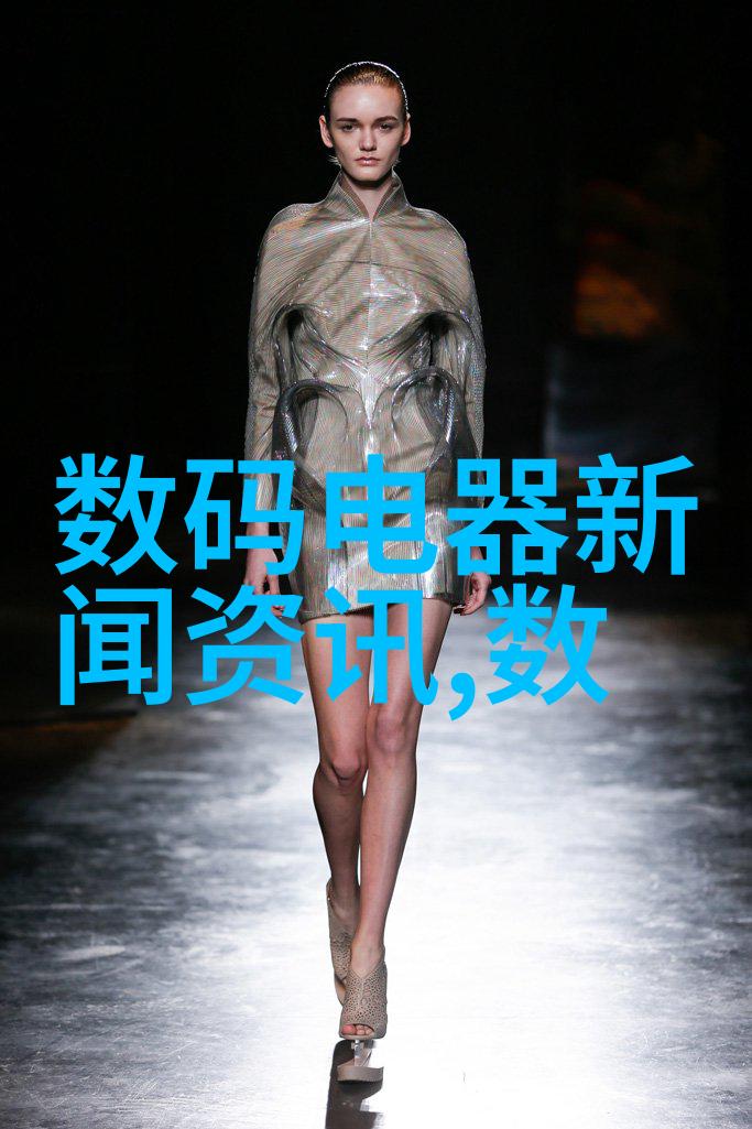 综合体油水分离设备高效多功能液体处理系统