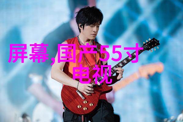 新闻速递华联股份股票昨日与今日的高低点比较分析其影响因素及其对投资者的建议