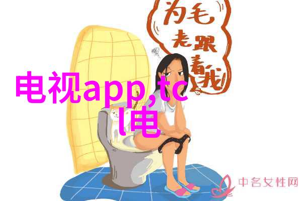 水利水电专业选择悔恨终生深度探究学术后悔的原因和教训