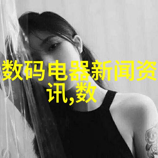 水利工程让你不再为就业发愁的潮流
