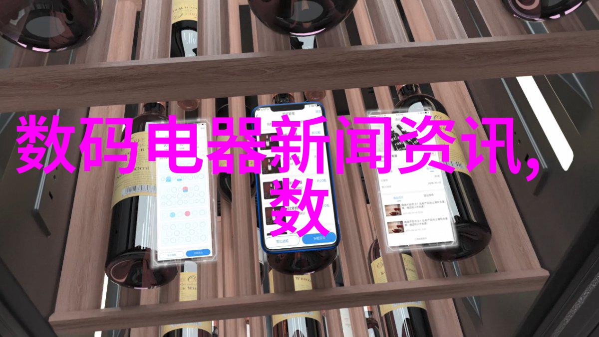 手机安全检测守护国民数据的守门者