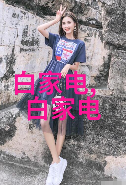 混合搅拌设备的未来之谜如何让物料融合更为完美